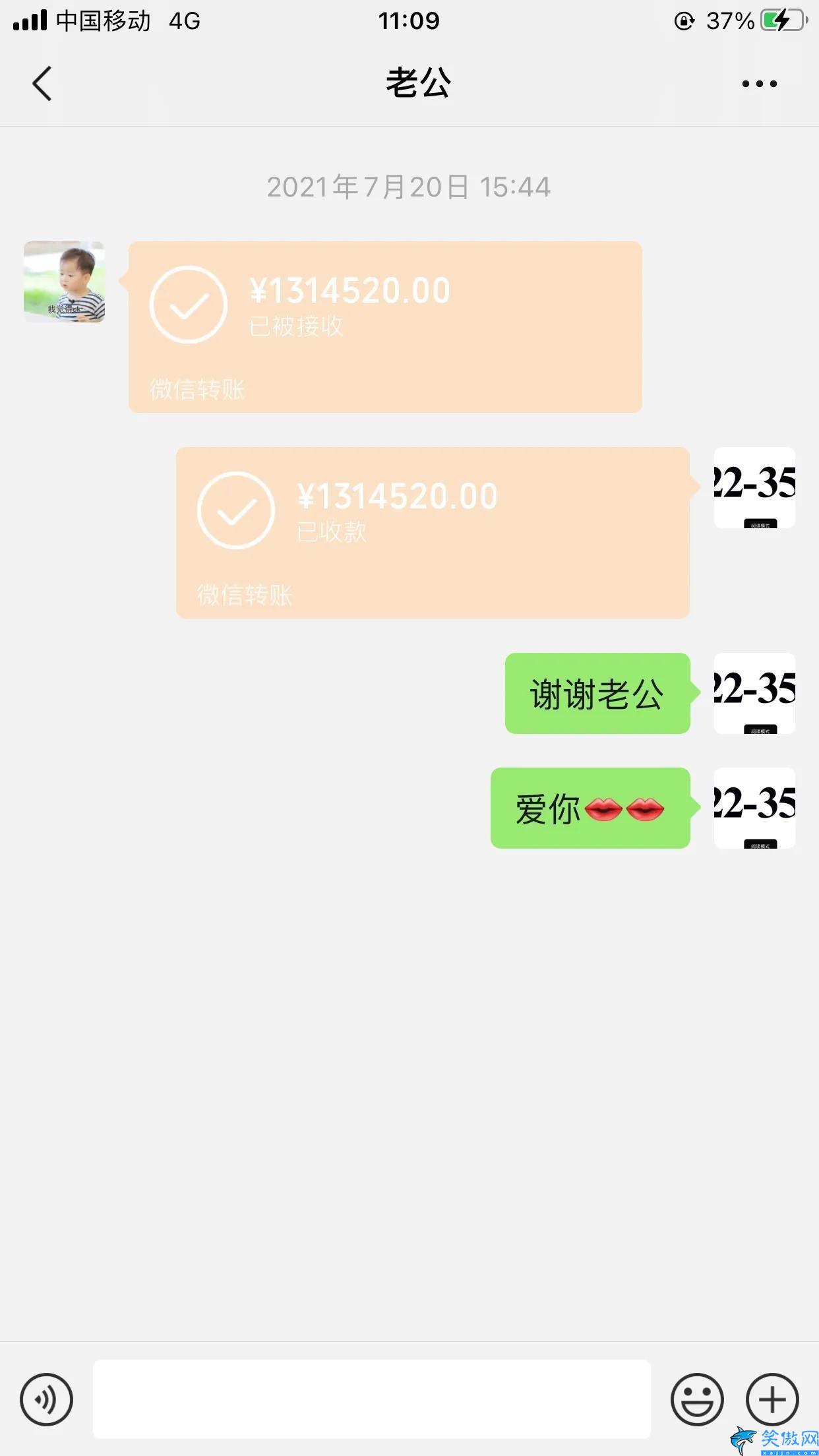 淘寶訂單制作截圖生成器,淘寶訂單截圖制作自定義
