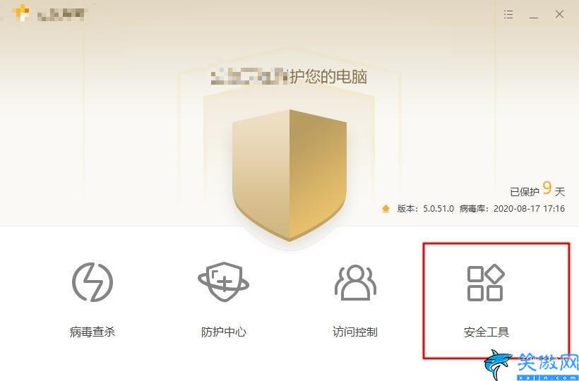 電腦經(jīng)常重新啟動怎么回事,電腦無緣無故重啟處理技巧