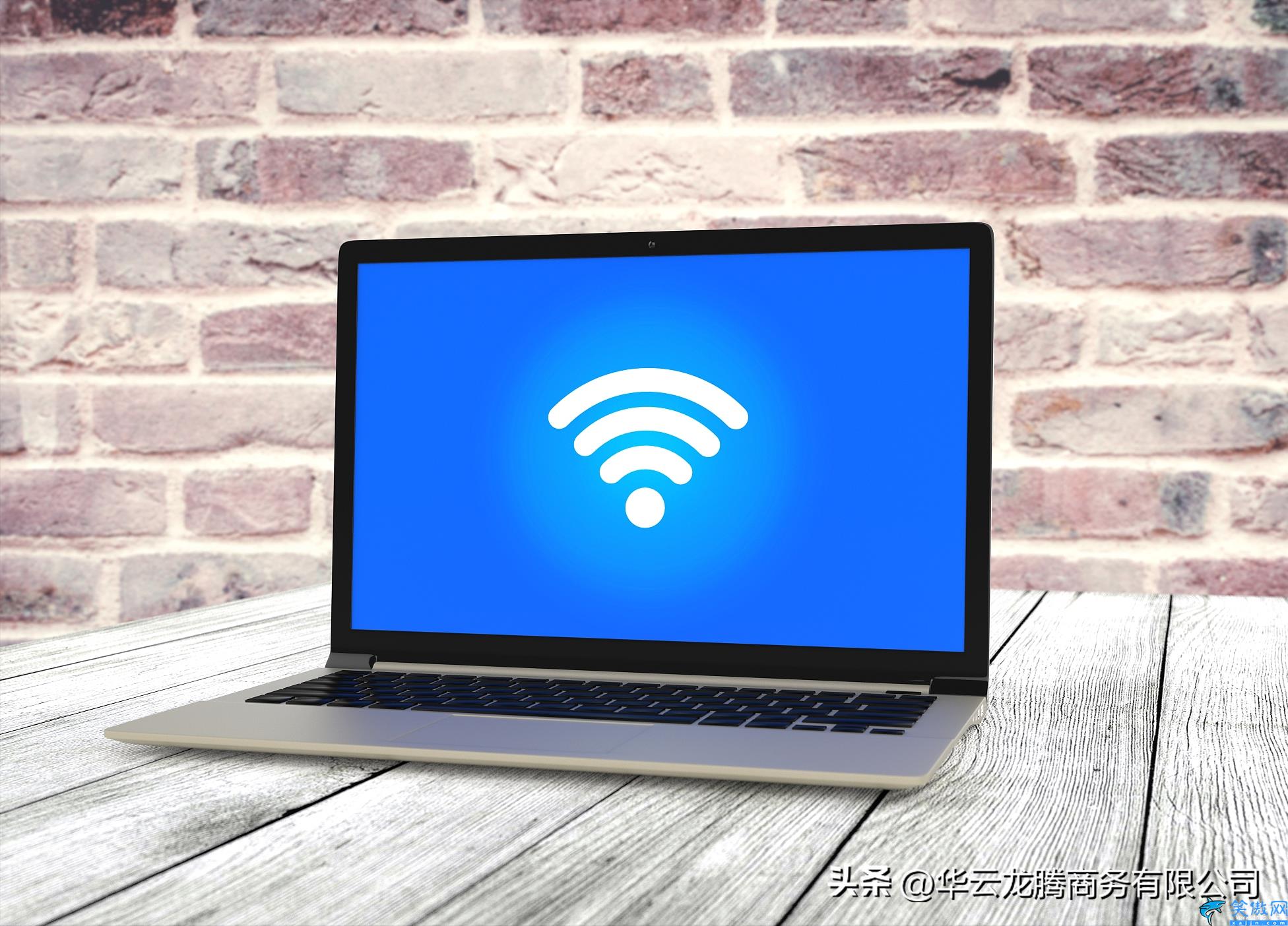 聯想筆記本電腦找不到wlan網絡怎么辦,電腦無線網絡不顯示處理技巧