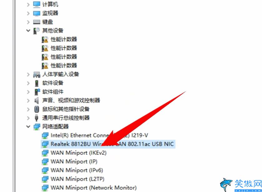 連不上網怎么辦顯示感嘆號,網卡驅動黃色感嘆號解決辦法