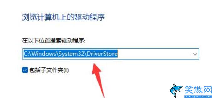 連不上網怎么辦顯示感嘆號,網卡驅動黃色感嘆號解決辦法