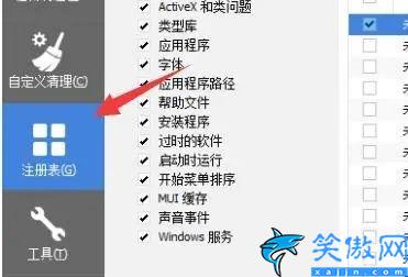 連不上網怎么辦顯示感嘆號,網卡驅動黃色感嘆號解決辦法