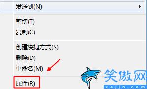 程序文件位置怎么找,快速找到軟件安裝程序途徑方法