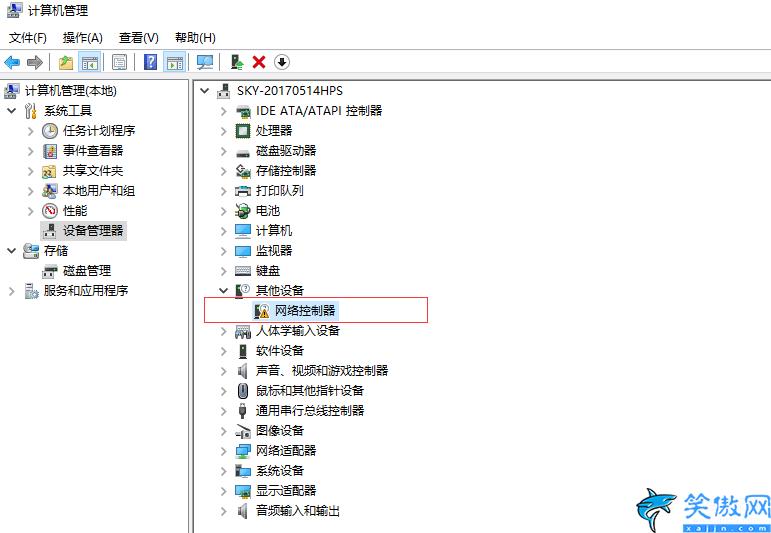 筆記本wifi連接不上怎么辦,關(guān)于筆記本連不上WIFI的解決思路