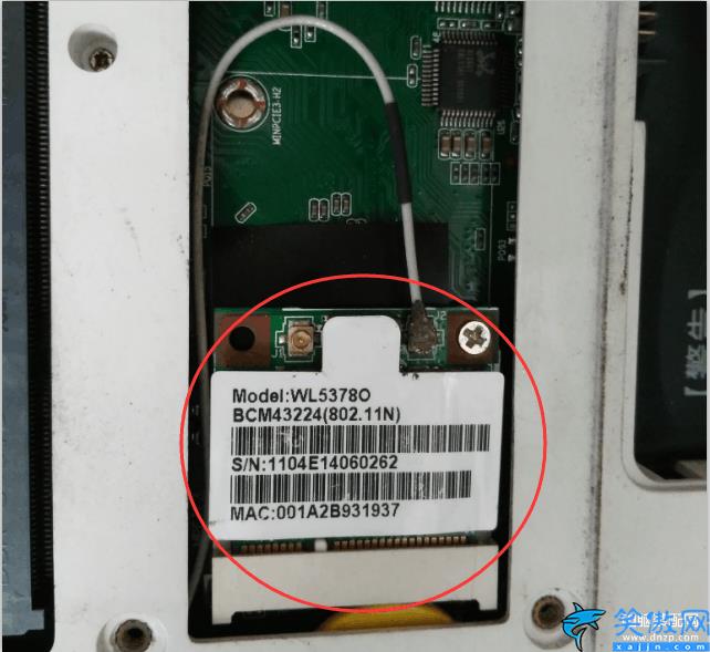筆記本wifi連接不上怎么辦,關(guān)于筆記本連不上WIFI的解決思路