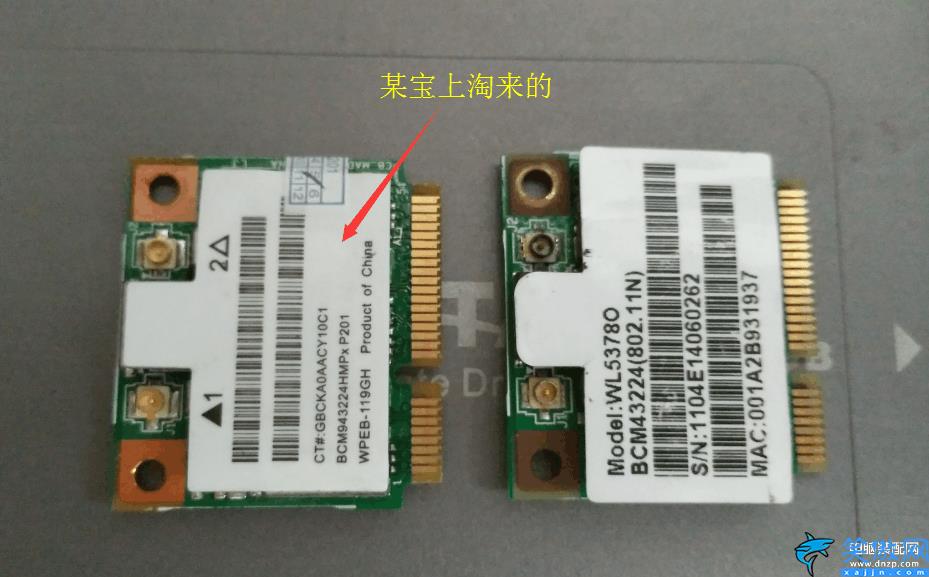 筆記本wifi連接不上怎么辦,關(guān)于筆記本連不上WIFI的解決思路