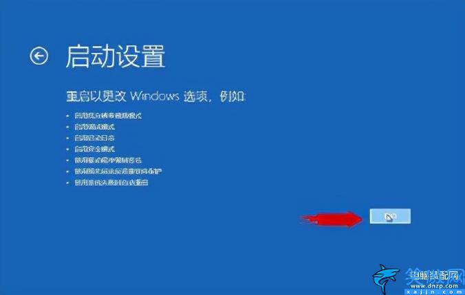 電腦忘記密碼怎么辦簡(jiǎn)單方法,破解電腦密碼的操作流程