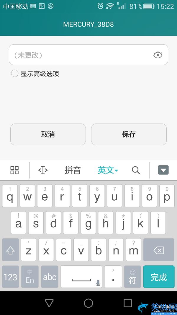 如何改手機ip位置,修改手機上的IP地址詳細操作