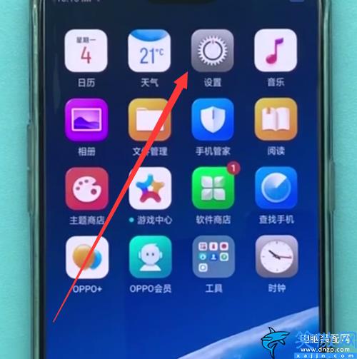 oppo手機鈴聲怎么設置,OPPO Find x設置電話鈴聲教程