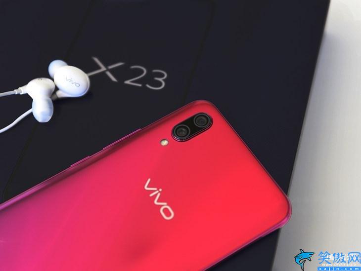 vivox23電池容量多少毫安,vivo23的用機評測及參數講解