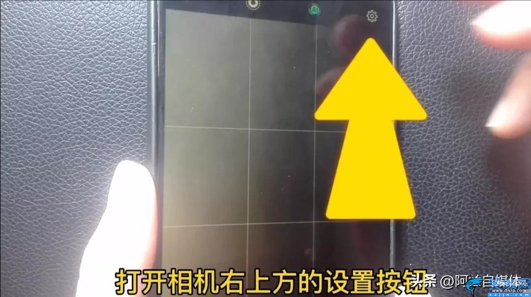 手機怎么設置自動熄屏后顯示時間,手機鎖屏也能看時間的設定教程