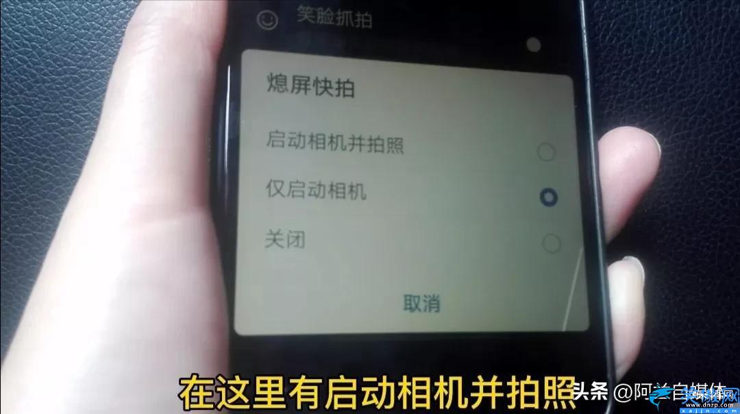 手機怎么設置自動熄屏后顯示時間,手機鎖屏也能看時間的設定教程