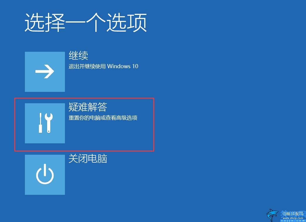 怎么破解電腦密碼,計算機密碼破解方法
