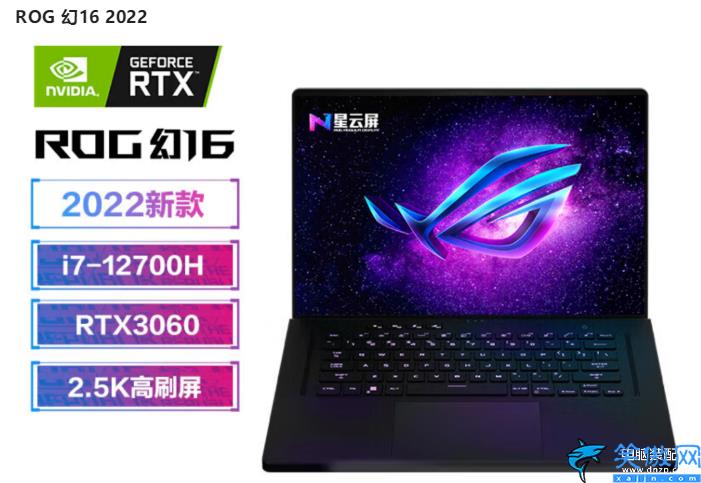 高端筆記本電腦哪個(gè)牌子好,三款頂級(jí)的筆記本電腦值得入手