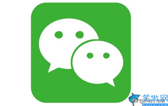 主動刪除的微信聊天記錄怎么找回,被刪的微信聊天內容恢復步驟