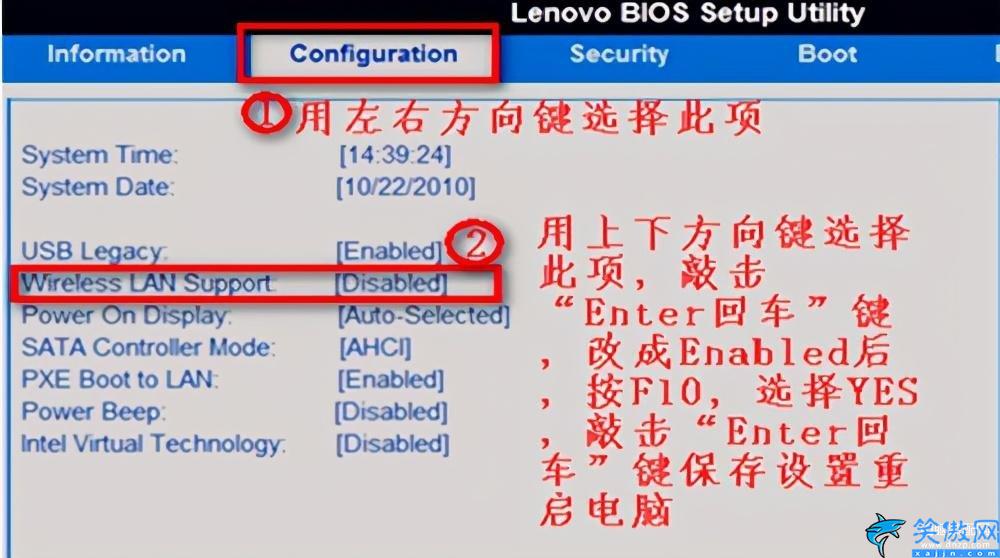 win7已關閉無線功能怎么開啟,Win7無線網絡選項不見了處理方法