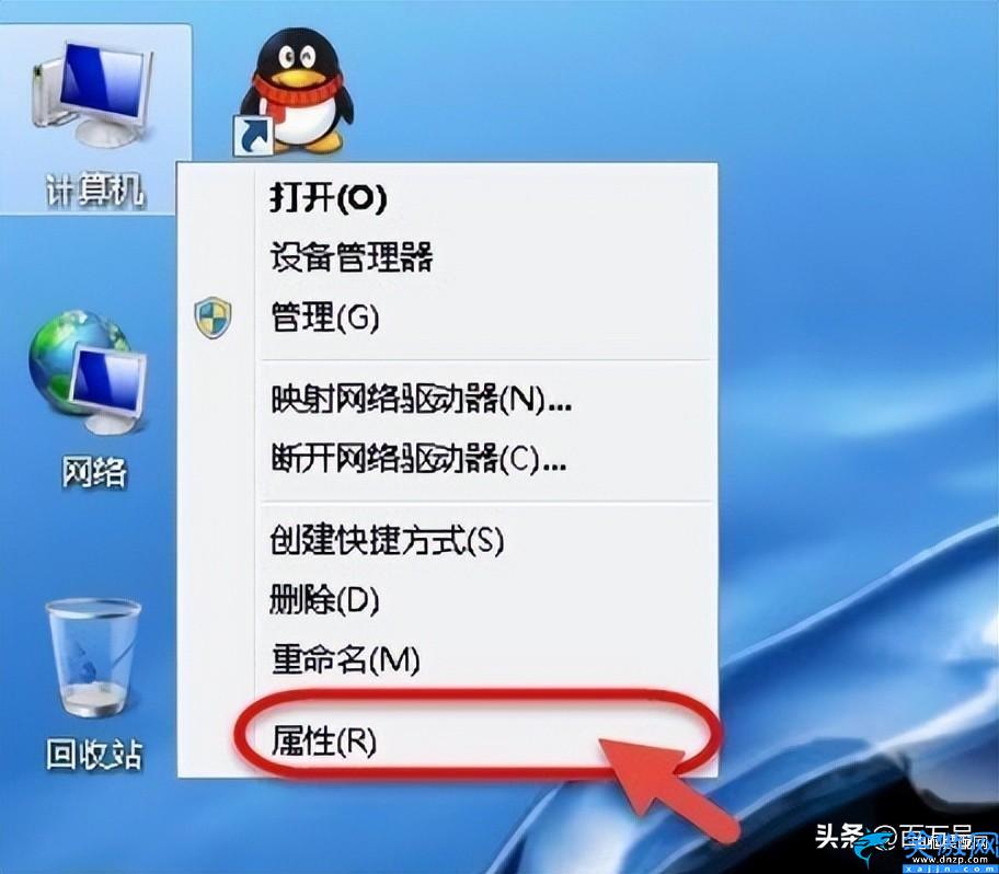 windows遠(yuǎn)程桌面怎么設(shè)置,遠(yuǎn)程控制電腦操作辦法明細(xì)
