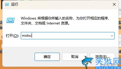 windows遠(yuǎn)程桌面怎么設(shè)置,遠(yuǎn)程控制電腦操作辦法明細(xì)