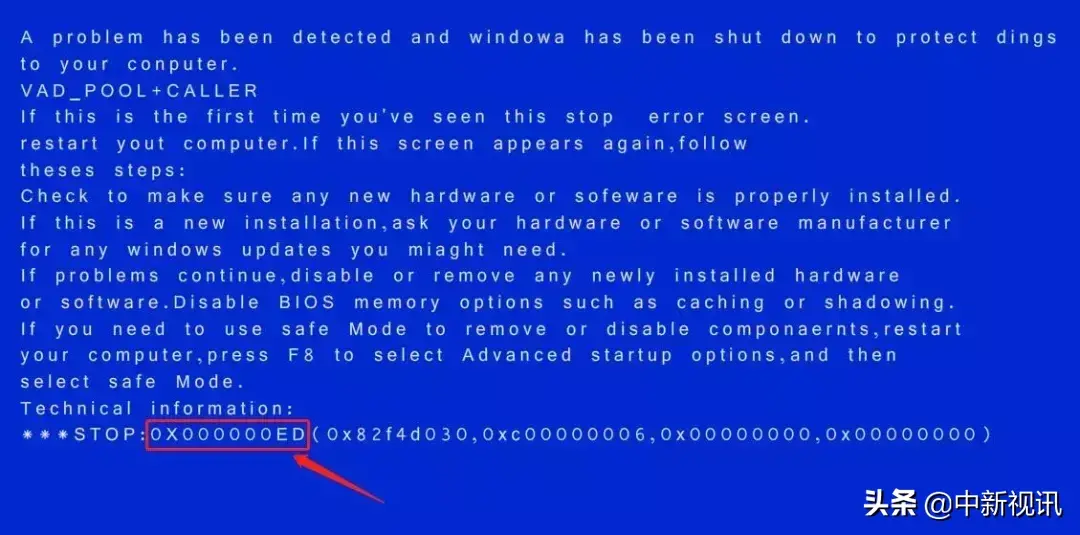 0xc000000e解決辦法win10,電腦藍屏解決方案匯總