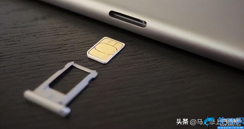 iphone14信號差怎么解決,蘋果13信號不好解決方法