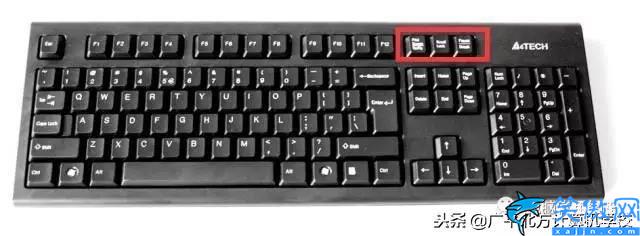熱鍵沖突怎么解決截圖,win10系統下熱鍵沖突被占用處理技巧