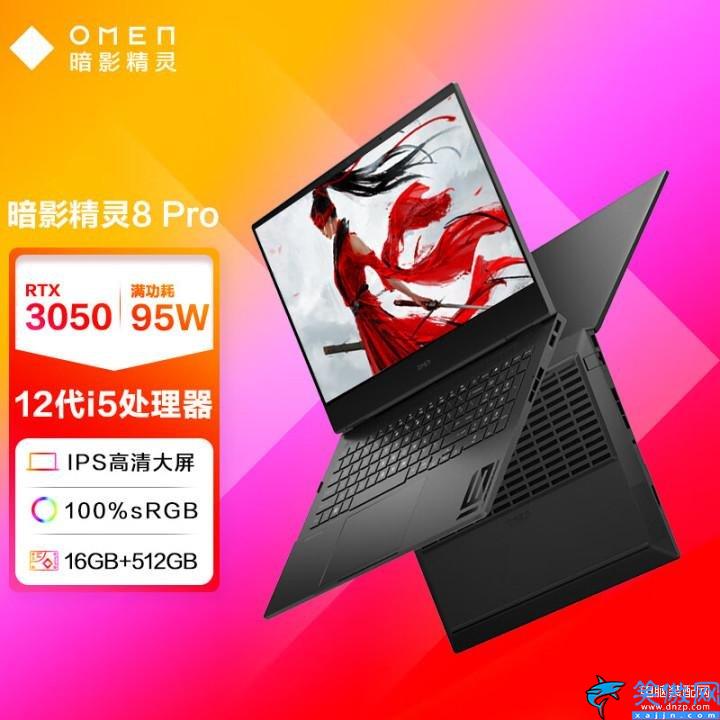 筆記本電腦性價比排行榜前十名,公認性價比最高的筆記本電腦