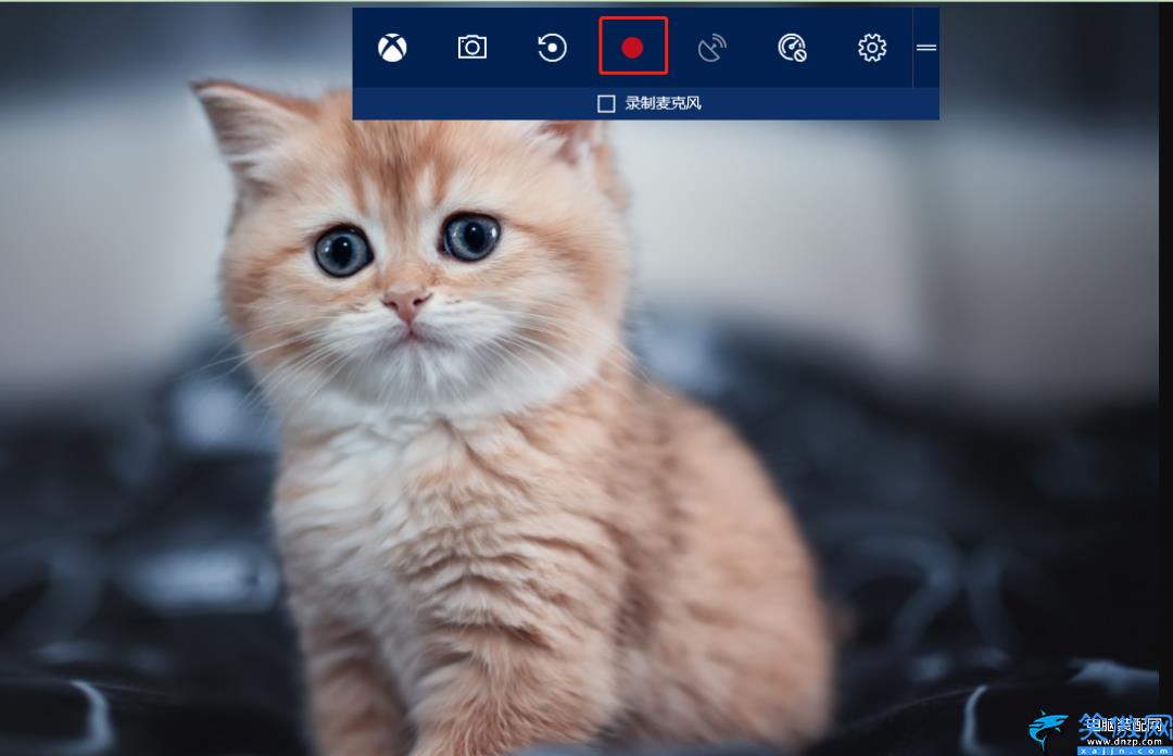 win10如何錄制電腦內部聲音和視頻,Win10隱藏4大錄屏方法