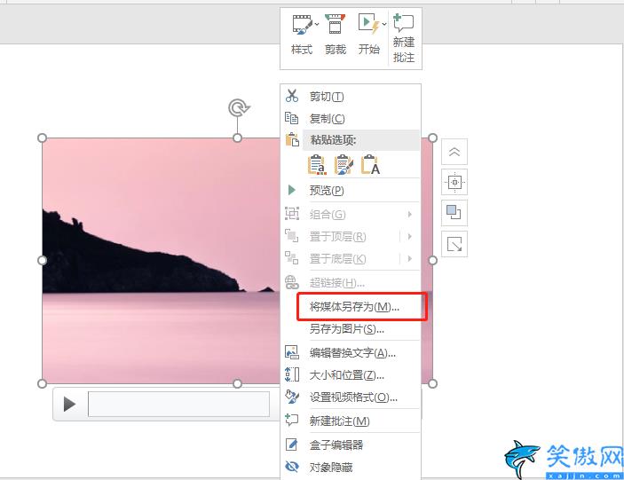 win10如何錄制電腦內部聲音和視頻,Win10隱藏4大錄屏方法