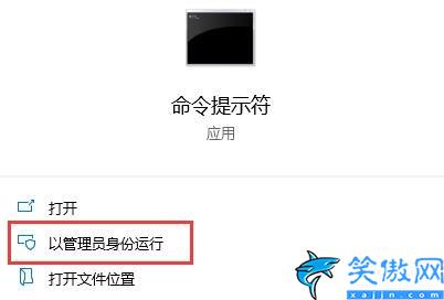 0xc000000f進不了系統怎么修復,Win10電腦錯誤代碼處理技巧