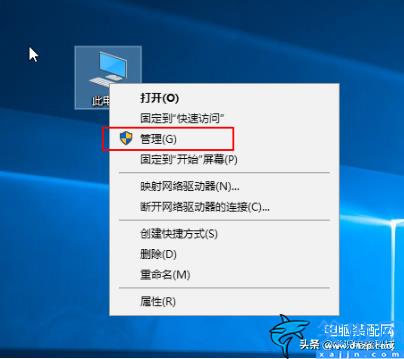 win11怎么看電腦配置全部數據,關于查看電腦配置的幾種方法詳述