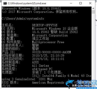win11怎么看電腦配置全部數據,關于查看電腦配置的幾種方法詳述