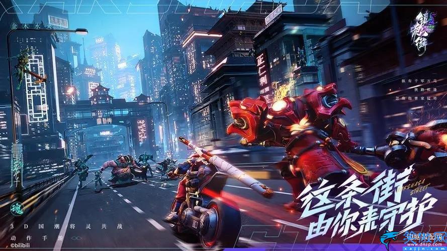 目前什么手游比較火,目前最火的手游盤點