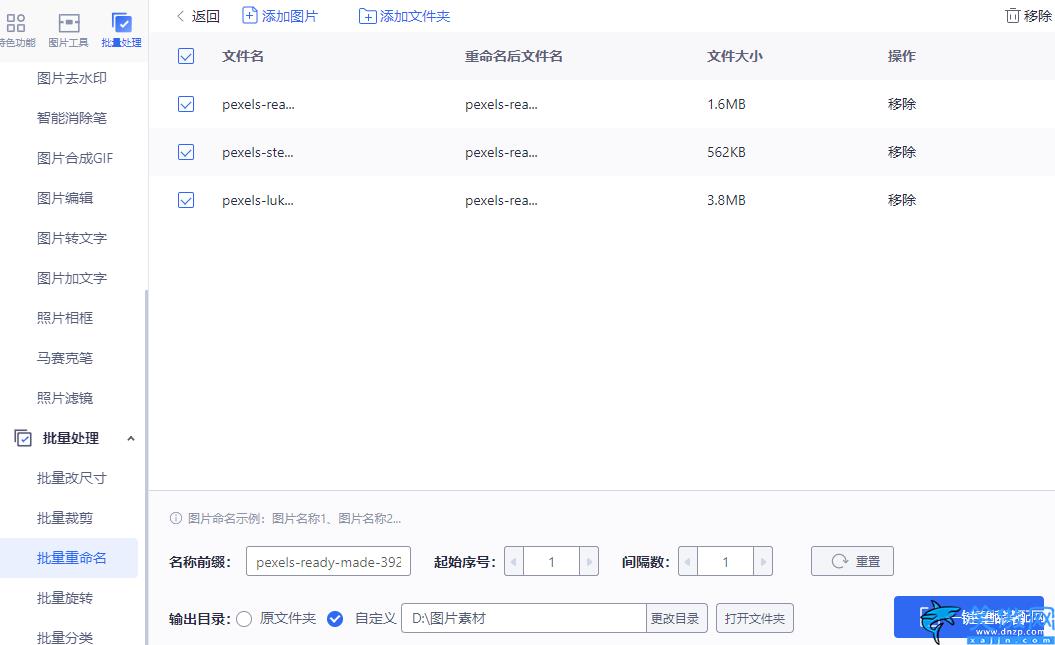 微信聊天記錄刪了怎么查找回來,已刪除微信聊天內容回復方法