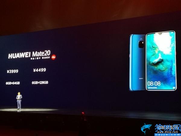 華為mate20上市時間與價格,關于華為Mate 20系列報價詳情