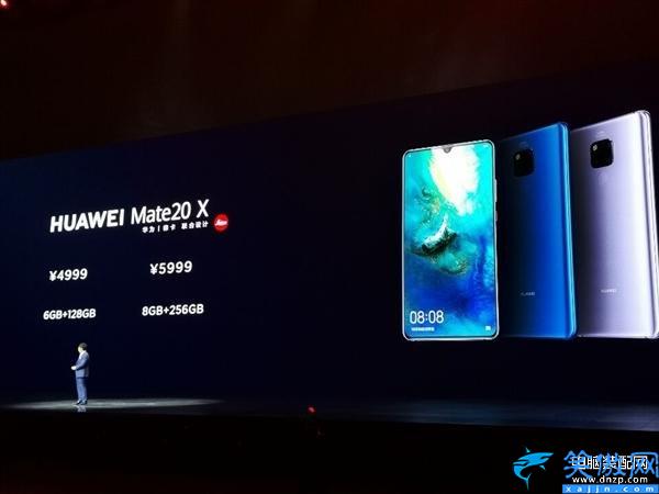 華為mate20上市時間與價格,關于華為Mate 20系列報價詳情