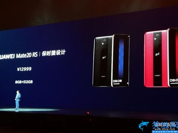 華為mate20上市時間與價格,關于華為Mate 20系列報價詳情