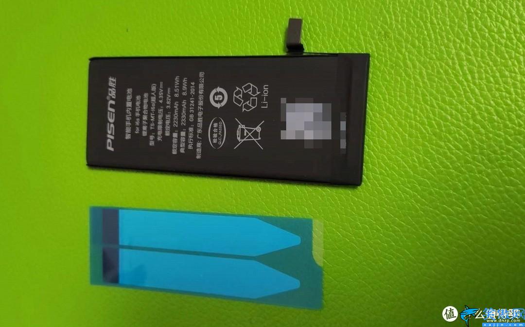 蘋果手機(jī)可以換電池嗎,iPhone 電池維修與更換