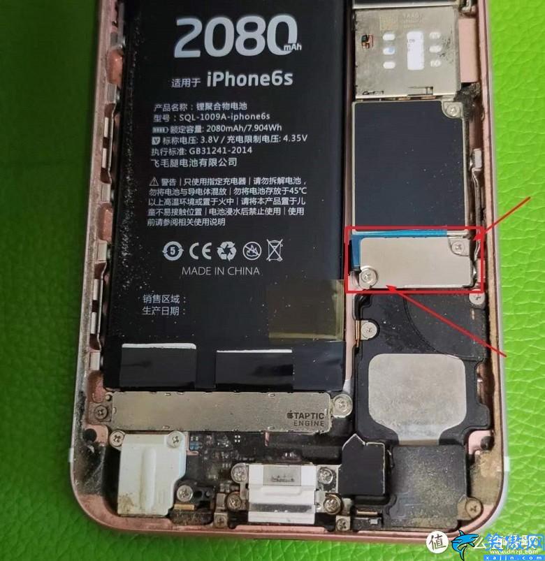 蘋果手機(jī)可以換電池嗎,iPhone 電池維修與更換