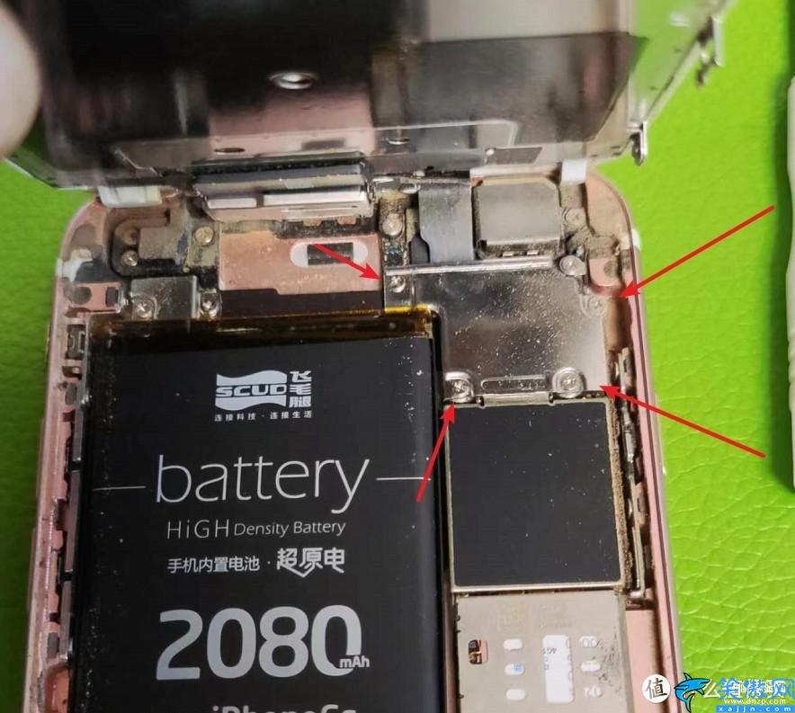 蘋果手機(jī)可以換電池嗎,iPhone 電池維修與更換