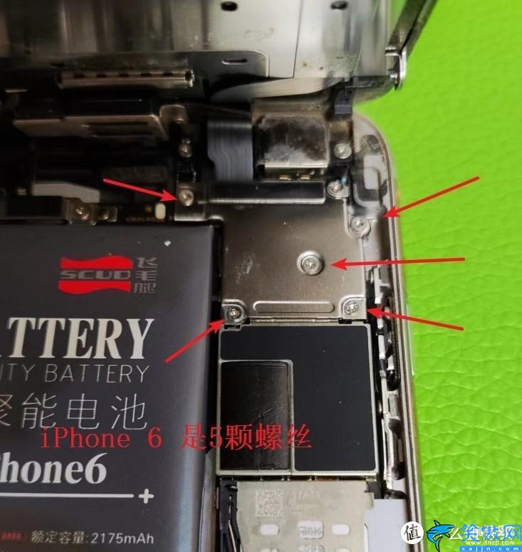 蘋果手機(jī)可以換電池嗎,iPhone 電池維修與更換