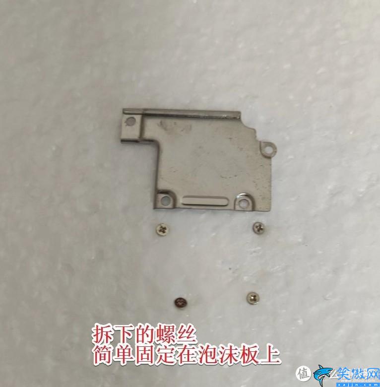 蘋果手機(jī)可以換電池嗎,iPhone 電池維修與更換