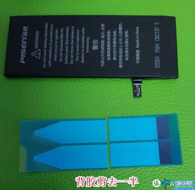 蘋果手機(jī)可以換電池嗎,iPhone 電池維修與更換
