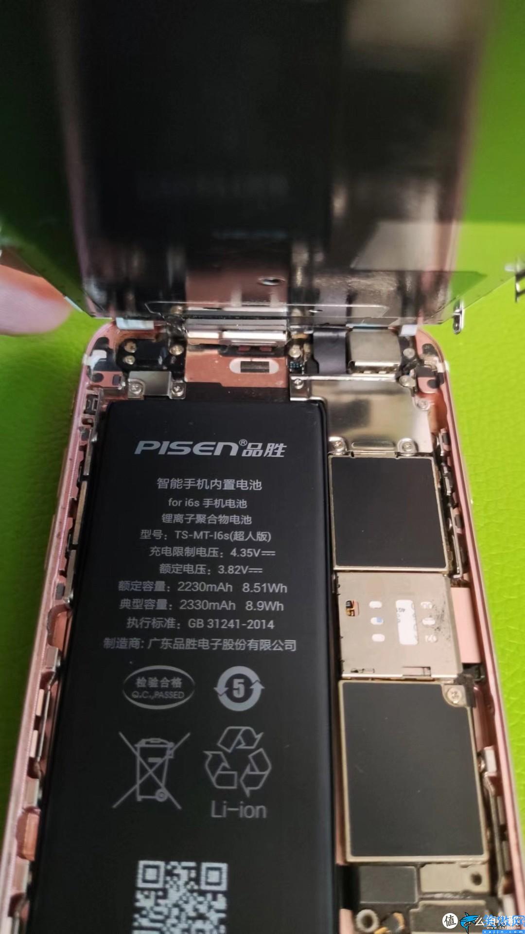 蘋果手機(jī)可以換電池嗎,iPhone 電池維修與更換
