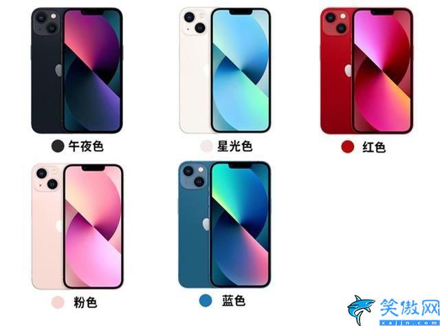 iphone13和13pro哪個聲音大,蘋果13和13pro區別