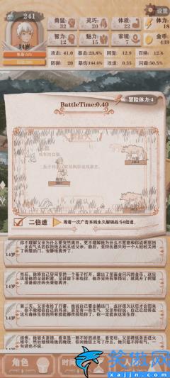 免費(fèi)手游排行榜2022前十名 ,無氪手游2022排行TOP10