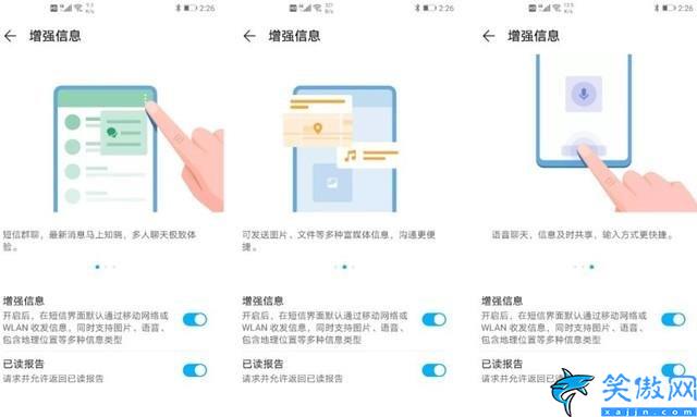 華為v30 手機怎么樣,榮耀V30全面評測