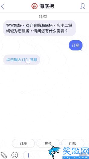 華為v30 手機怎么樣,榮耀V30全面評測