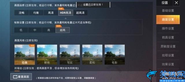 華為v30 手機怎么樣,榮耀V30全面評測