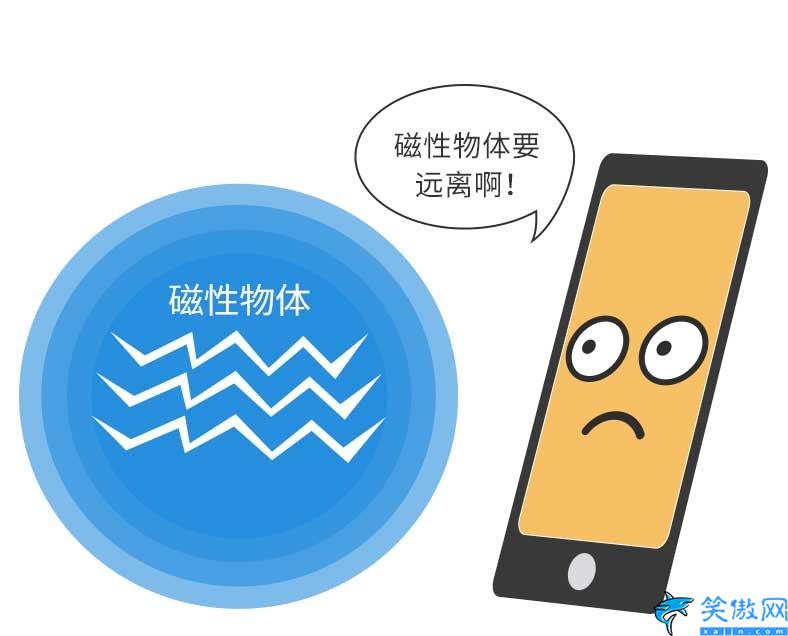 手機(jī)屏幕失靈劃不動怎么辦,手機(jī)觸摸屏不管事處理技巧