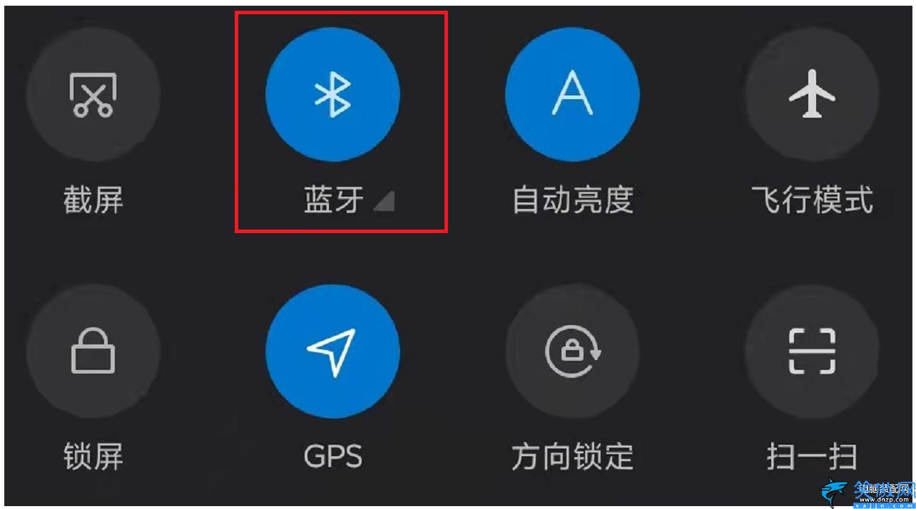 小米air2pro怎么配對,小米藍牙耳機連接詳細教程